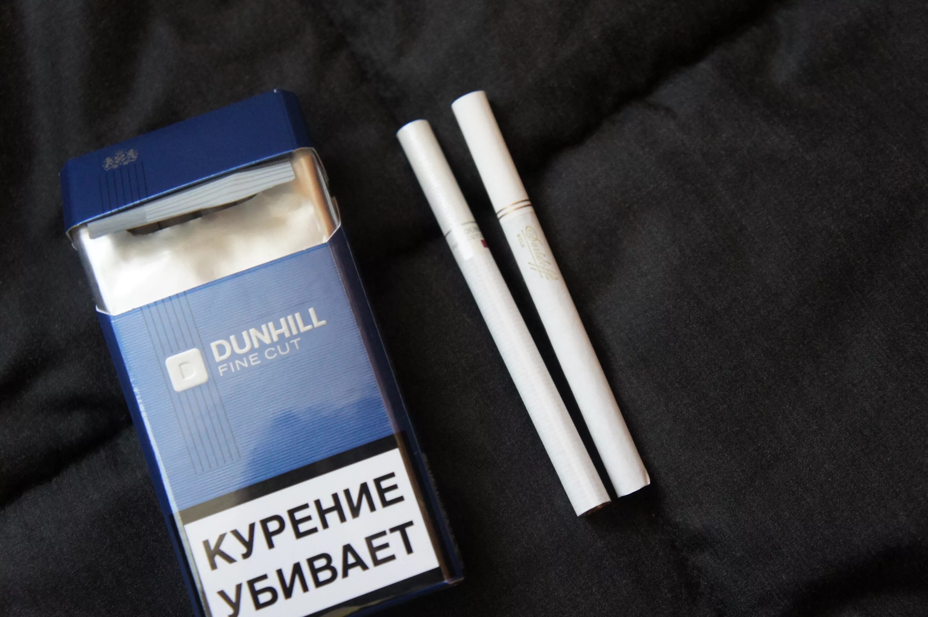 Где купить хорошие сигареты. Сигареты собрание Данхилл. Dunhill сигареты тонкие. Сигареты Данхилл синий. Dunhill марки сигарет.