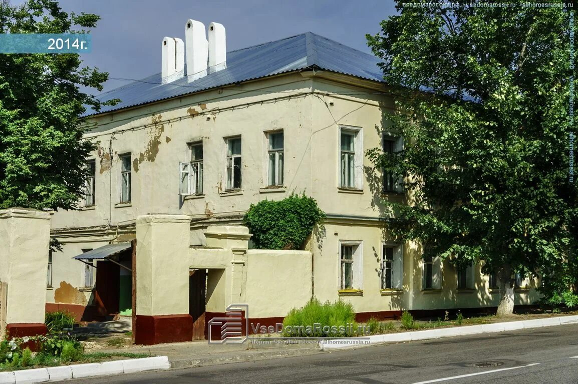 Центр ремесел вологда благовещенская 20. Часовая 20 ржд. Кашира, ул. Дом быта белорусская. Кашира ул стрелецкая.