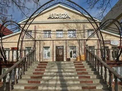 Гостиницы ставропольского края