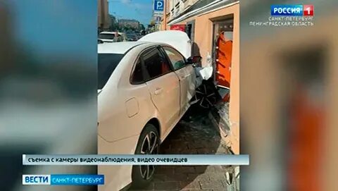 На улице гороховой слова