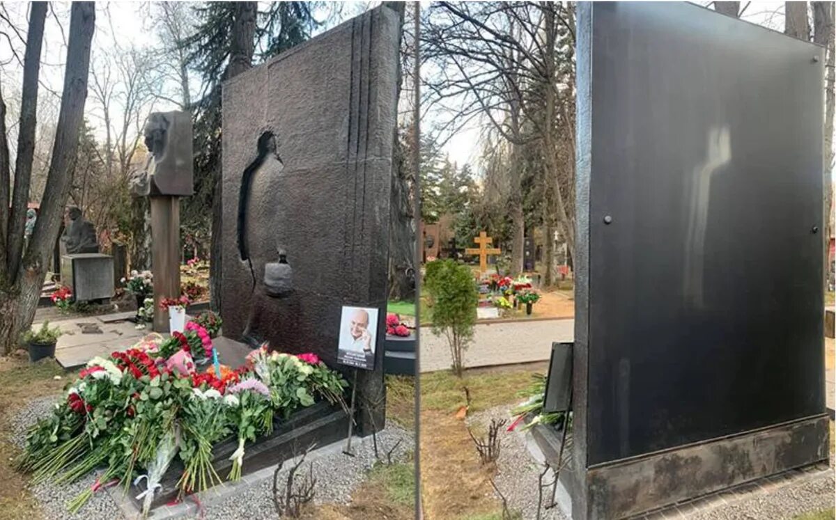 Памятники на могилу братеевская 21 monument m
