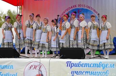 Погода дегтярка алтайского края