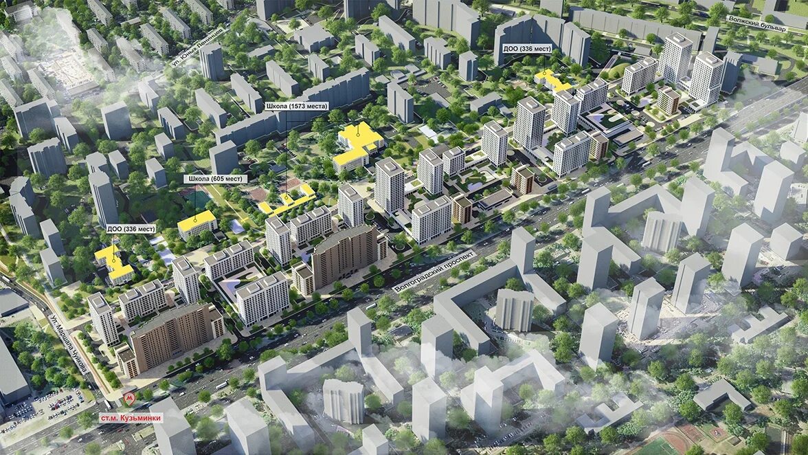 Пик одинцово 1. Дом по реновации кузьминки 105а. Реновация нижегородский район москва. Дом по реновации на волгоградском проспекте. Квартал 115 кузьминки на карте.