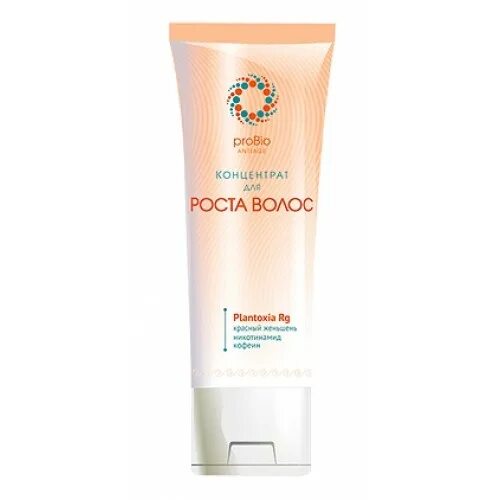 Масляный концентрат витапринол арго. Концентрат для роста волос марианна. Шампунь концентрат с лопухом биолит. Экстракт корня лопуха биолит арго. Витапринол хвойные капли.