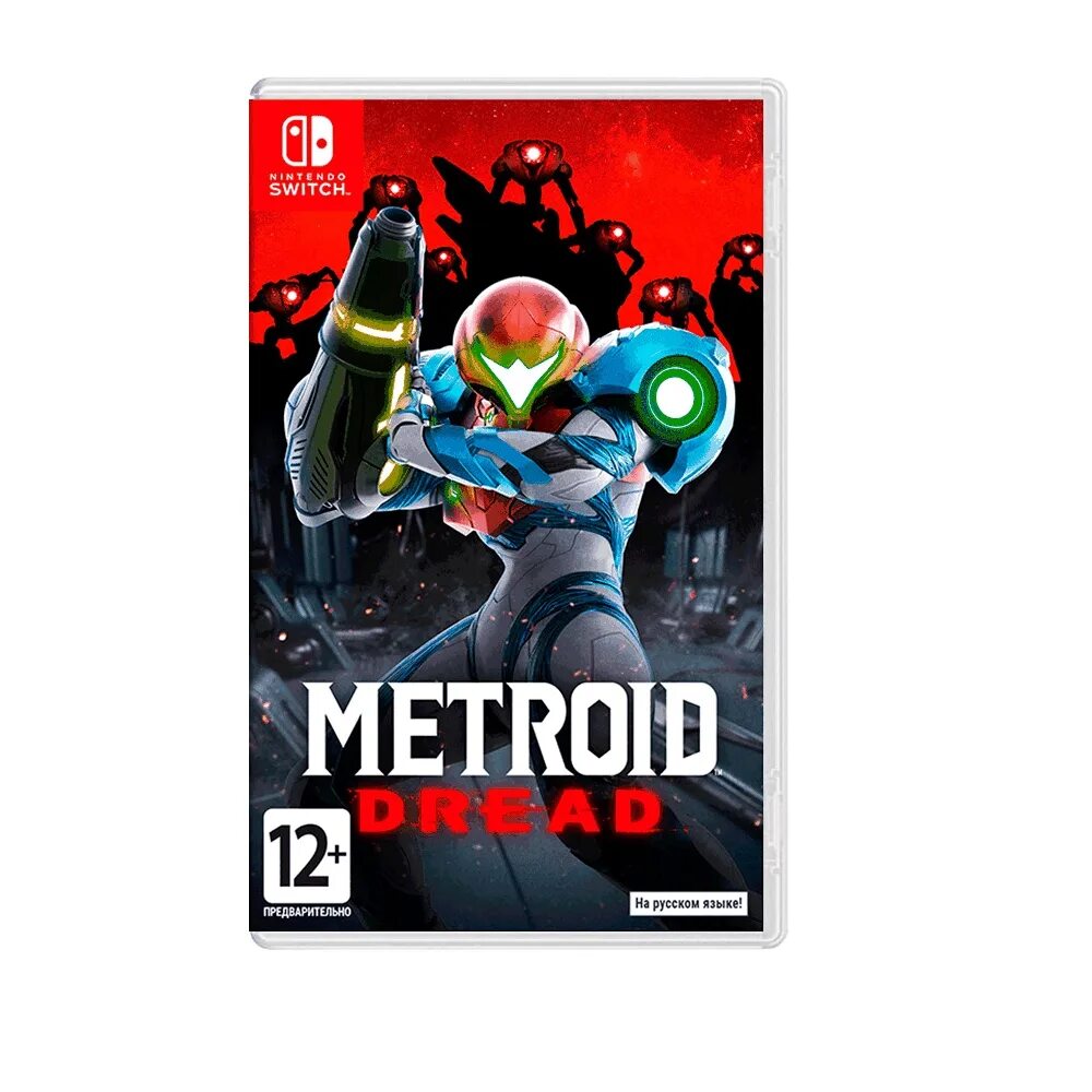 Metroid Dread Switch. Metroid Nintendo Switch. Metroid Dread amiibo. Metroid Dread Collector's Edition.