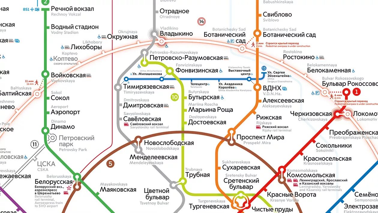 шоссе энтузиастов станция метро схема. метро лермонтовский проспект на карте москвы. станция метро вднх на карте метрополитена москвы. схема метро москвы селигерская. комсомольская щелковская.