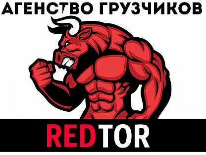 Авито бузулук свежие вакансии