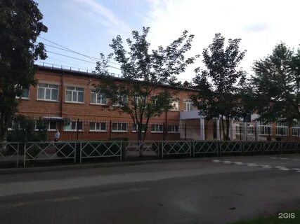 Краснодар маоу сош 71
