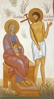 Разбойник первый в раю