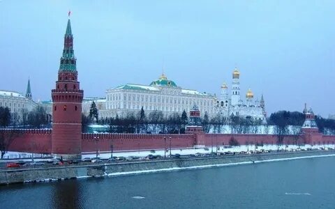 Объяснение москва