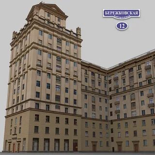 Набережный 12