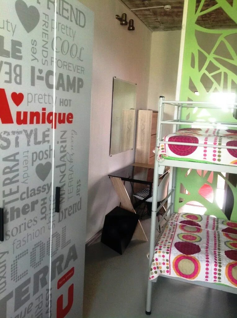 Сайт смарт кэмп. Лагерь smart camp в крыму. smart camp (крым, евпатория). лагерь смарт кемп комнаты. смарт кэмп крым комната.