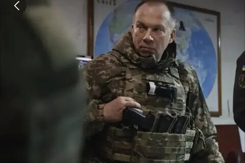 Сирский