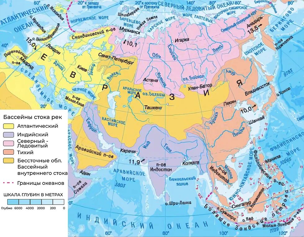 Не имеющая стока. Крупные реки Евразии на карте. Реки Евразии на карте 7 класс. Реки Евразии на контурной карте. Реки Евразии на карте 7 класс география.