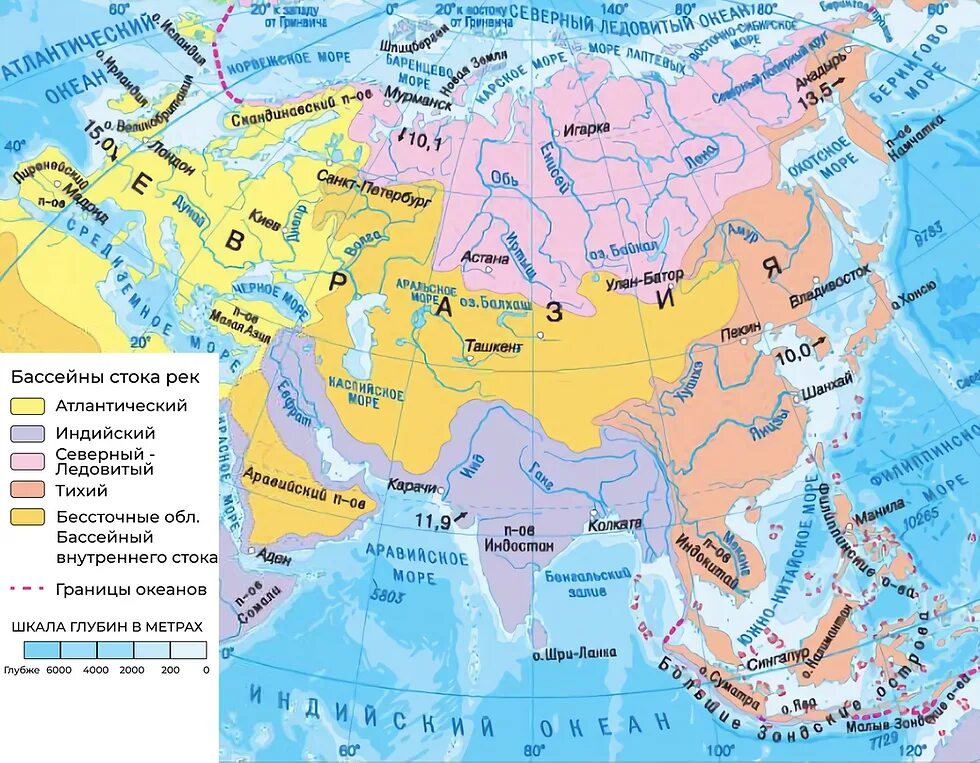 Какие крупные реки в евразии. Крупные реки Евразии на карте. Реки Евразии на карте 7 класс. Реки Евразии на контурной карте. Реки Евразии на карте 7 класс география.