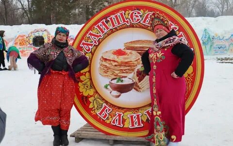 Мураново масленица 2024