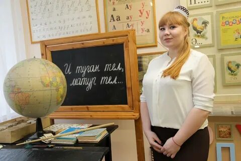 Татарстан сохранение языка