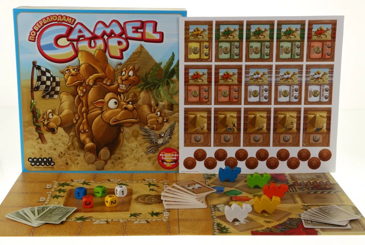 Игра camel up. Camel up настолка. верблюжьи бега настольная игра. игра по верблюдам. по верблюдам настольная игра.