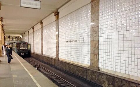 Метро парк культуры сокольническая линия