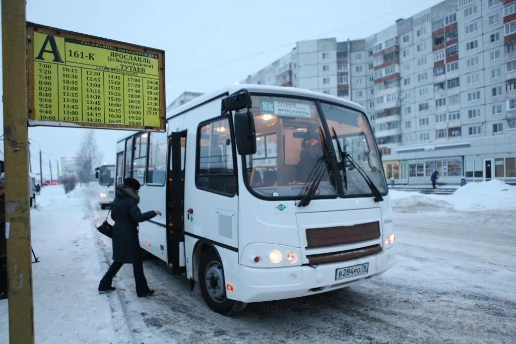 Пригородные автобусы ярославль. Автобус 161 Ярославль Тутаев. 161 Тутаев Ярославль. Маршрут Ярославль Тутаев 161к. Тутаев автобусы 161 к сайт.