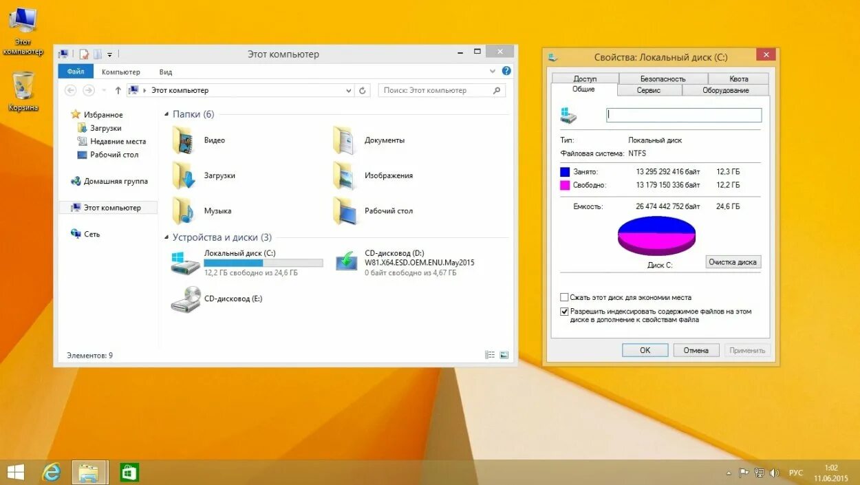 Windows 8.1 core 64 bit. Виндовс 81. windows 8.1 pro x64 (6.3.9600.19968) апрель 2025 cover. windows 8.1 core. windows 8.1 with update (9600.20778) aio (x86-x64) multi with-activated january 2025.