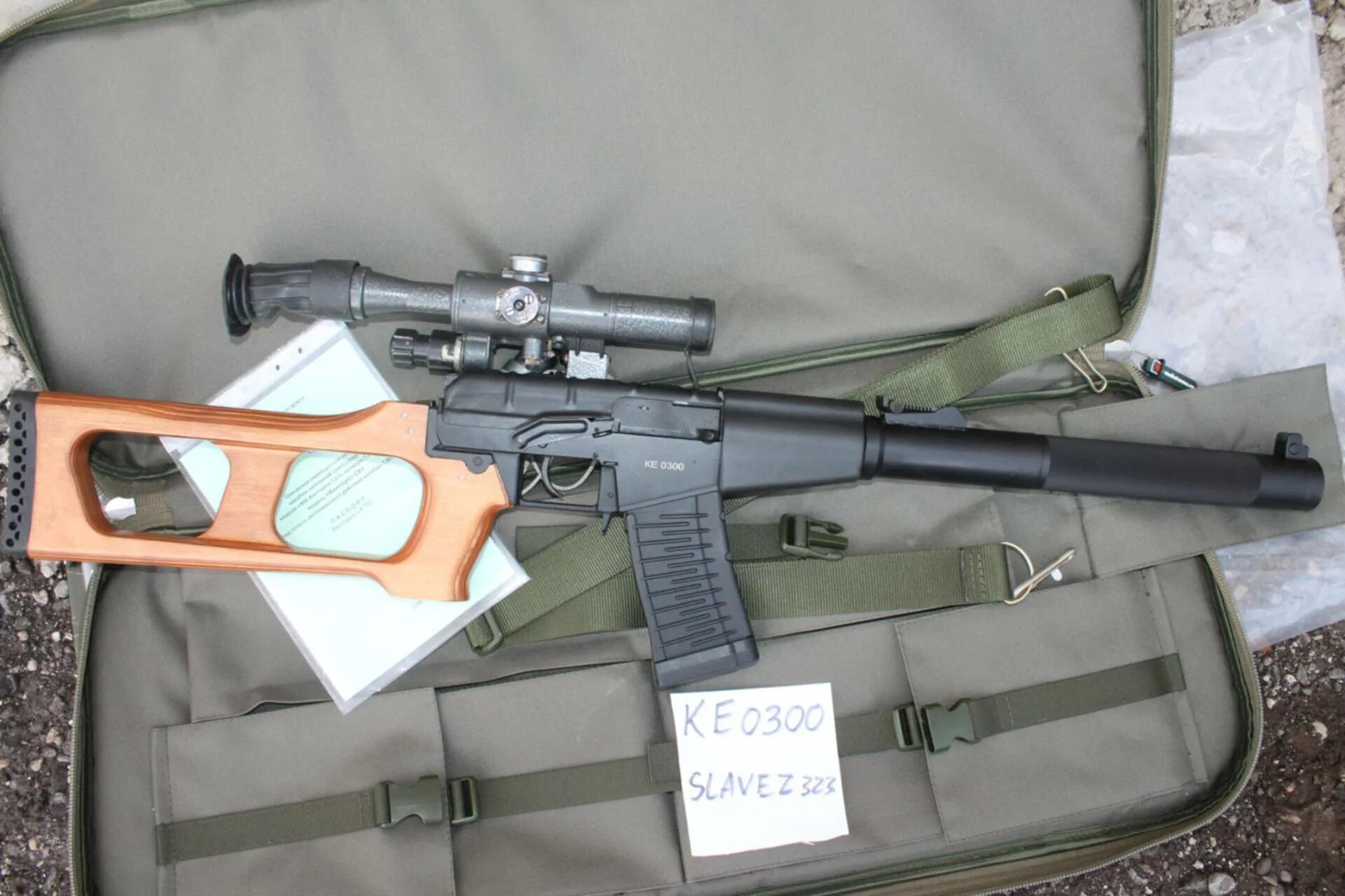 Ко всс. Винторез схп. всс винторез 7.62х39. всс схп. охотничий карабин всс.