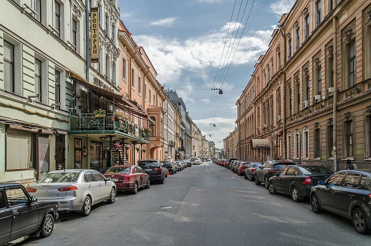 Караванная улица Санкт-Петербург. Караванная улица СПБ. Центр Питера улицы.