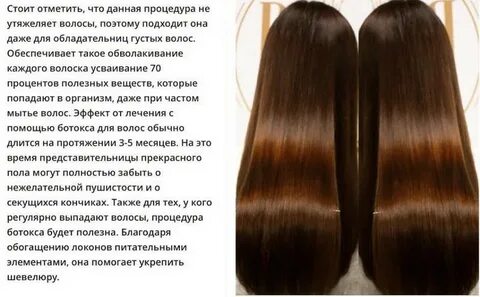Нанопластика противопоказания