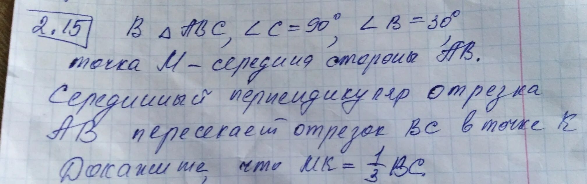На ваш счет зачислено. Непонятные суммы. Непонятные суммы. Непонятные суммы. Непонятные суммы.