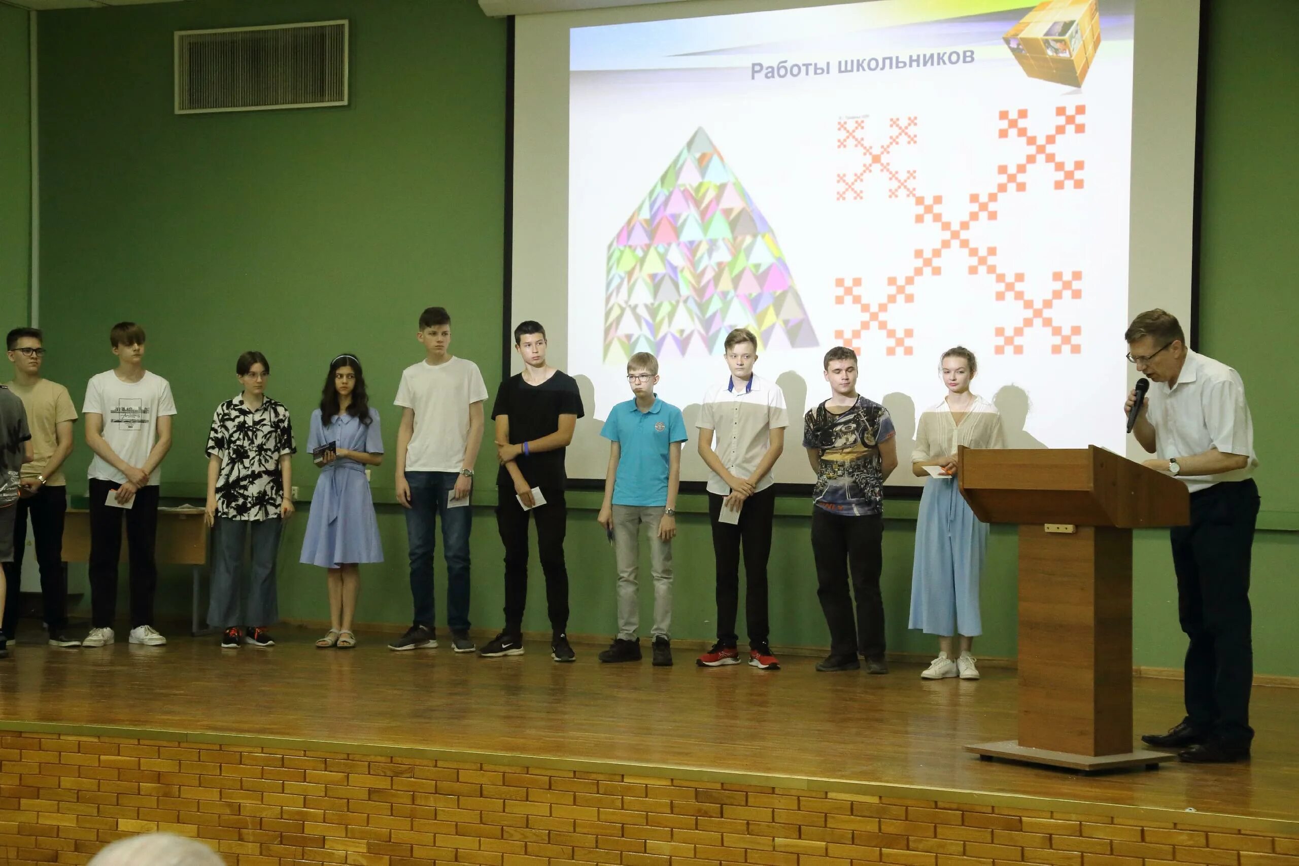 Центр образования 162 отзывы. Центр образования 162 отзывы