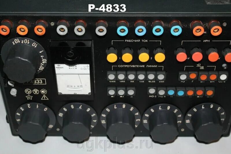 Мк4700 прибор универсальный измерительный. Р 4833. Р 4833. Р 4833. P4833.