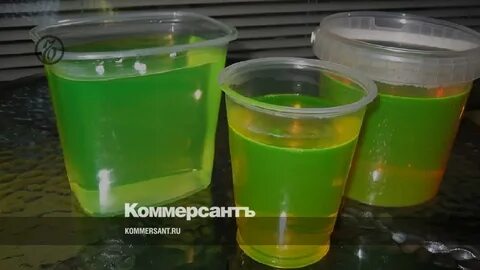 Уранином а