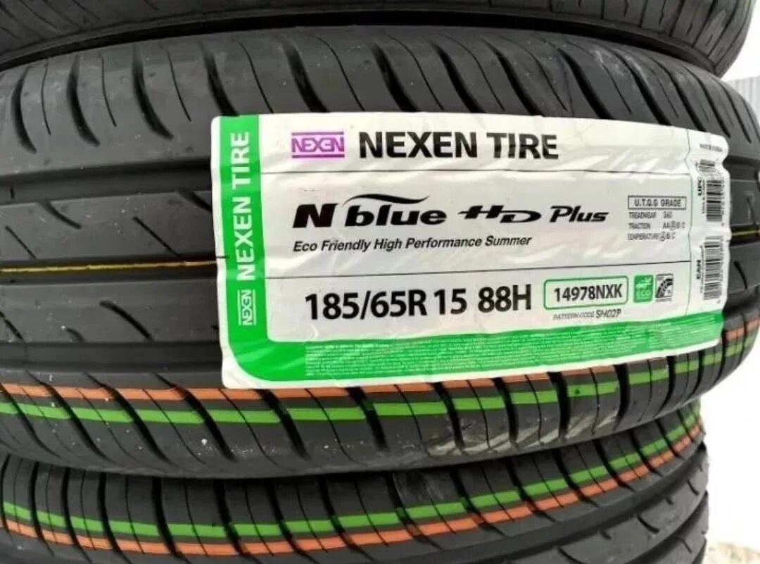 Резина Nexen 185/65 r15.