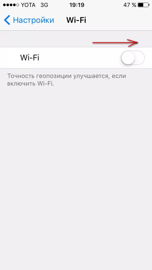 Как подключить обд к айфону. Как подключить обд 2 к айфону. elm327 bluetooth не подключается к телефону андроид. elm327 iphone bluetooth как подключить.