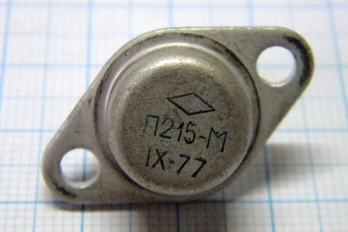 213 п 1