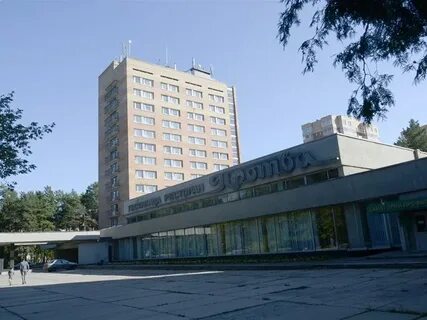 Протвино 10