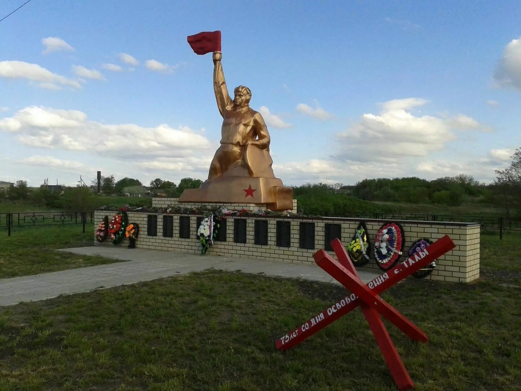 Село Талы Воронежская область. Талы Кантемировский район. Воронежская область, Кантемировский р-н, с. Талы. С Талы Кантемировского района Воронежской области. Талы воронежской области кантемировский район