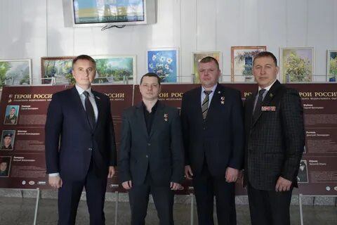 Свердловский герой