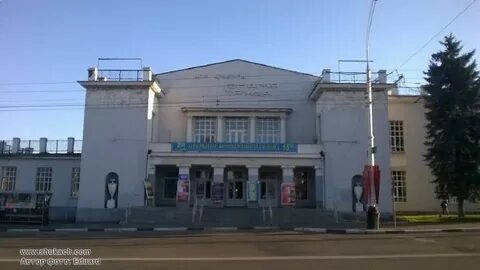 Дк тамбов