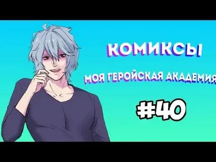 Академия озвучки