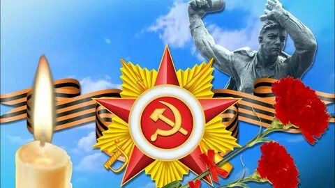 Ролик про день победы