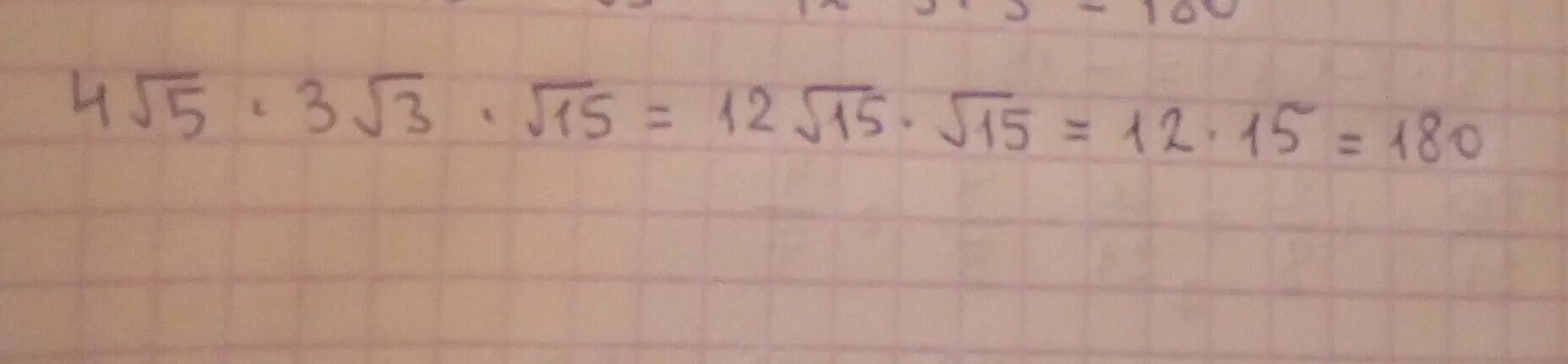 Корень из 5 на клетках. Корень из 5 корень из 3. 4 Корень из 5. 4 Корень из 5 умножить на 3 корень из 3 умножить на корень из 15. Корень из 3 + корень из 3.