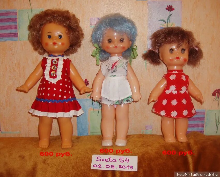 Кукла габби ссср. Советские куклы 80-х. Редкие куклы ссср. Кукла светлана горьковской фабрики мир. Тряпичная кукла ссср.