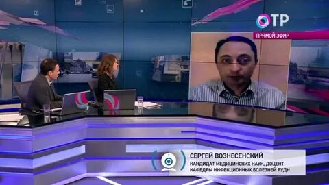 Отр один день врача