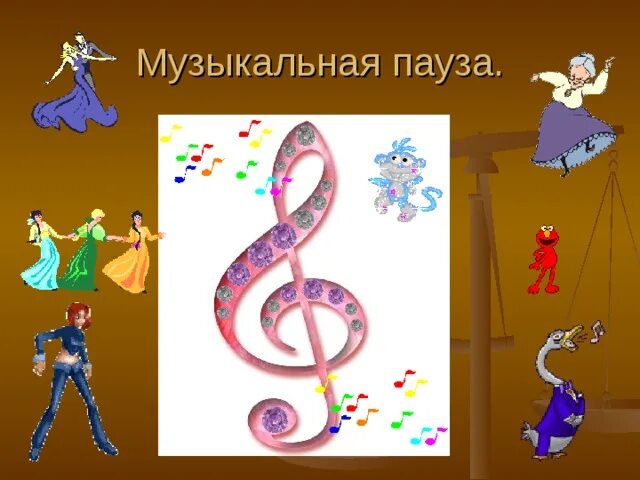 Теги Ample_Forth Last.fm