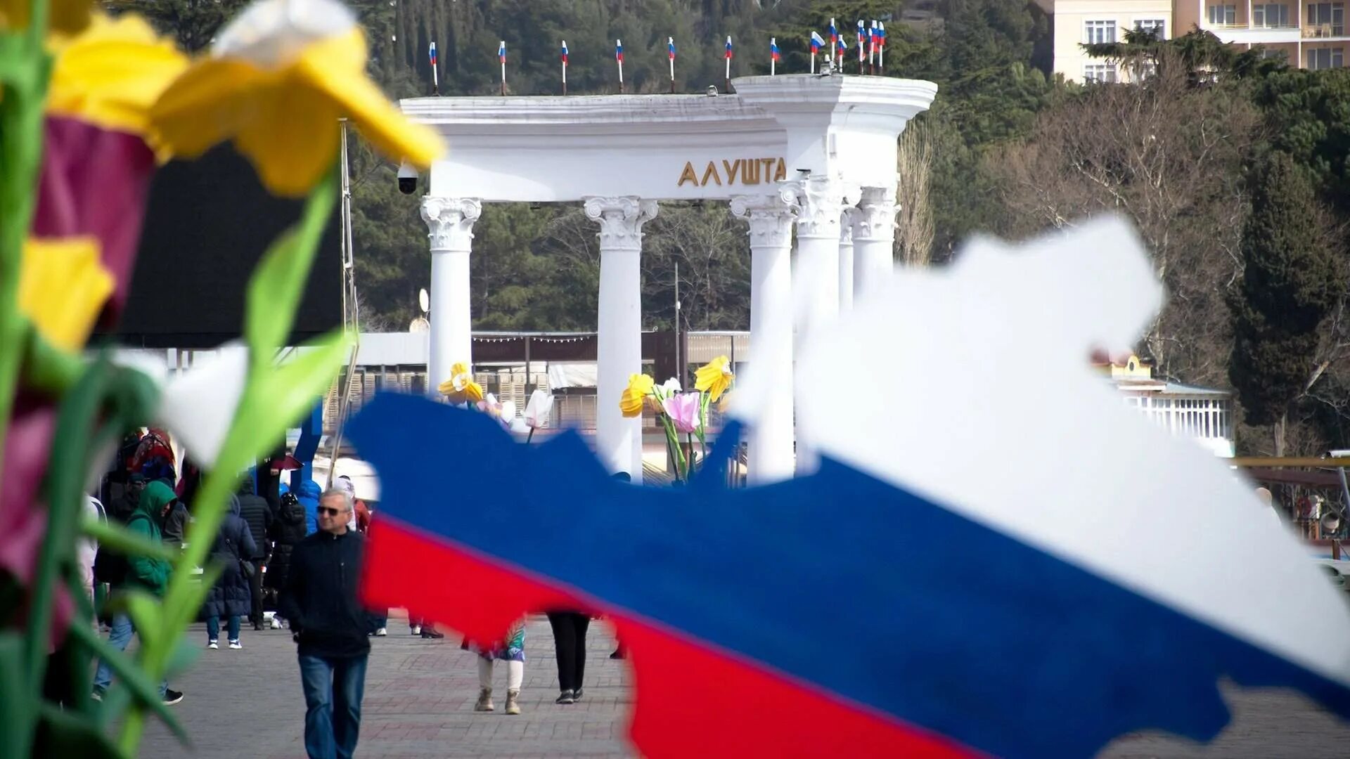 Самые свежие новости на сегодня крыма 2025