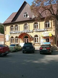 Октябрьская пятигорск
