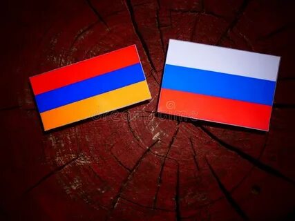 Армяно русский