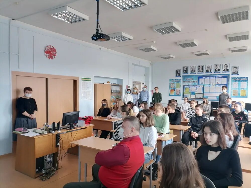 Гомельский городской сайт. Городской лицей Гомель.