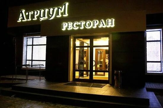 Маленькие рыцари и принцессы побывали на своем первом бале-маскараде
